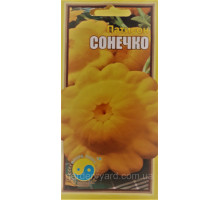 Семена патиссон Солнышко 1,5 г. Флора плюс