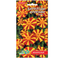 Семена цветов бархатцы Арлекин Флора маркет