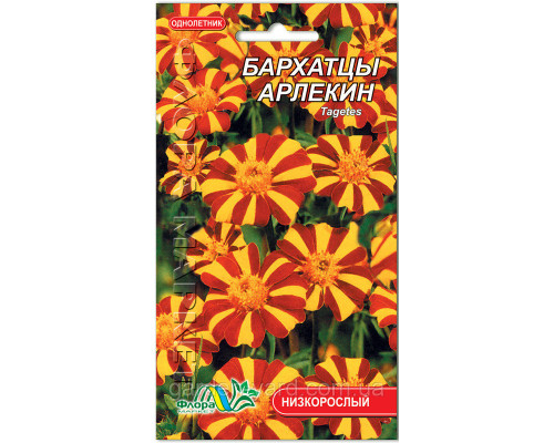 Семена цветов бархатцы Арлекин Флора маркет