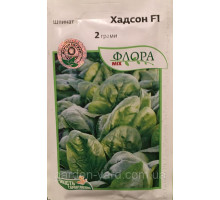 Насіння шпинат Хадсон F1 Pop Vriend Seeds Голландія