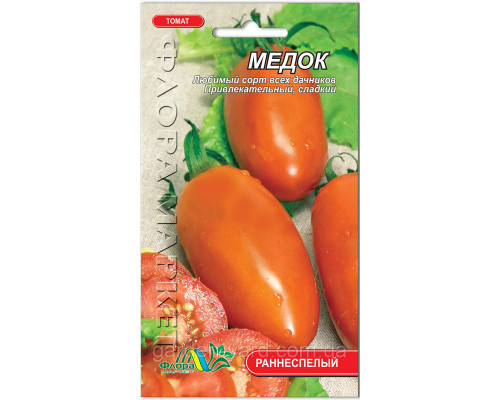 Семена томат Медок 0,1г. Флора маркет