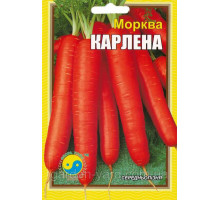 Насіння морква Карлена 15г. Флора плюс
