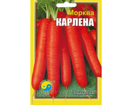 Семена морковь Карлена 15г. Флора плюс