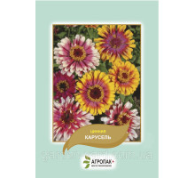 Семена цветов Цинния Карусель  Агропак плюс