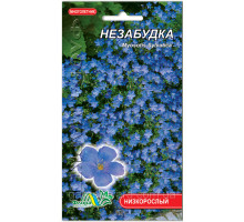 Семена цветов Незабудка голубая Флора маркет