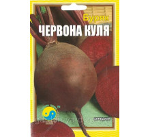 Семена свекла  Красный шар 15г. Флора плюс