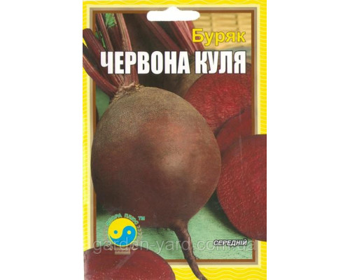 Семена свекла  Красный шар 15г. Флора плюс