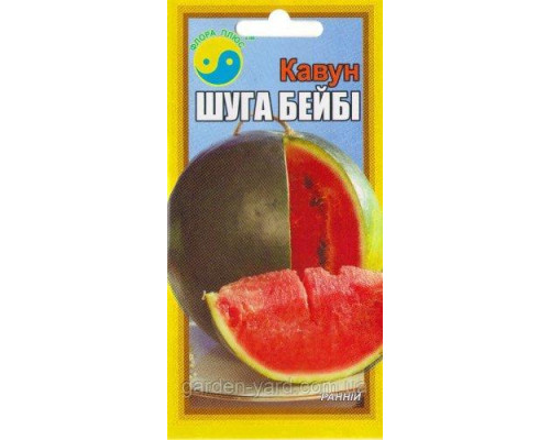 Насіння кавуна Шуга Бебі Цукровий малюк 1,5 г. Флора плюс