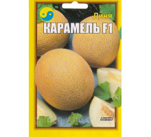 Семена дыня Карамель F1  5г. Флора плюс