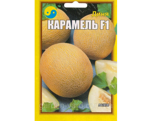 Насіння дині Карамель F1 5г. Флора плюс