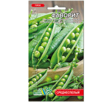 Семена горох  сахарный Фаворит 10г. Флора маркет
