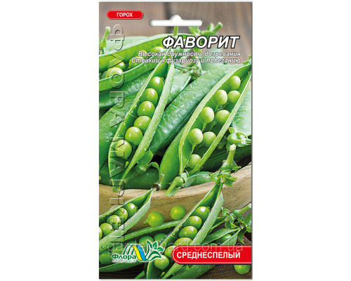 Семена горох  сахарный Фаворит 10г. Флора маркет