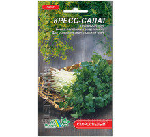 Семена Кресс  салат 1г. Флора маркет