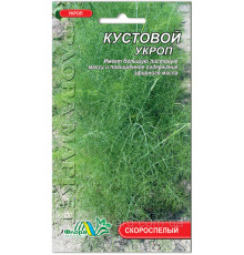 Семена укроп Кустовой 2 г. Флора маркет