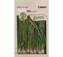 Семена лук на перо Савел 100шт. Hazera Seeds Голландия