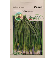 Семена лук на перо Савел 100шт. Hazera Seeds Голландия