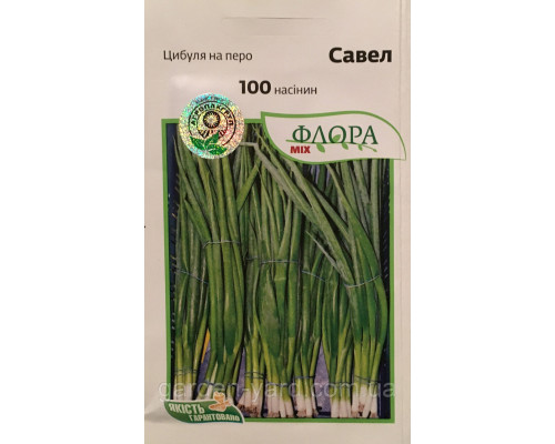 Семена лук на перо Савел 100шт. Hazera Seeds Голландия