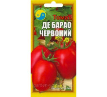 Семена томат Де Барао красный 0.2 г. Флора плюс