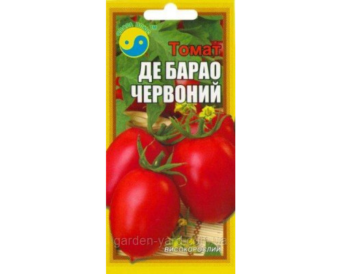Семена томат Де Барао красный 0.2 г. Флора плюс