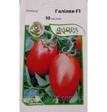 Семена томат Галилея F1 10шт.  Hazera Seeds