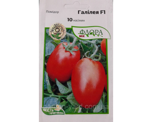 Семена томат Галилея F1 10шт.  Hazera Seeds