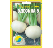 Насіння редька літня Одеська 5 Флора плюс15г.