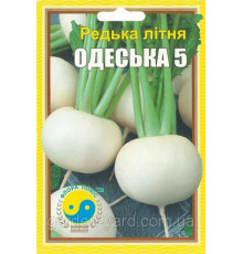Семена редька летняя Одесская 5  Флора плюс 15г.