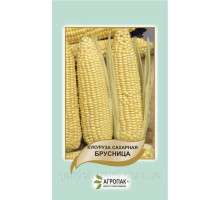 Семена кукуруза сахарная Брусница 10 г. Агропак плюс