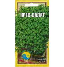 Насіння Крес - салат 2 г. Флора плюс