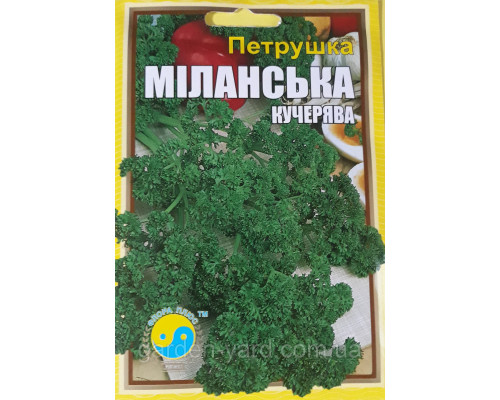 Насіння петрушка кучерява Міланська 15г. Флора плюс