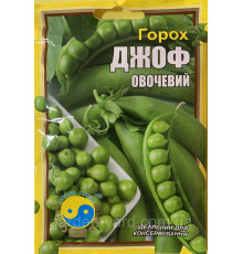 Семена горох овощной Джоф  20г. Флора плюс