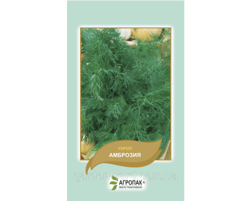Семена укроп Амброзия 3г. Агропак плюс