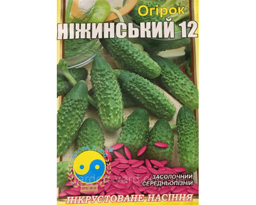 Семена огурец Нежинский 12 Флора плюс 5г.