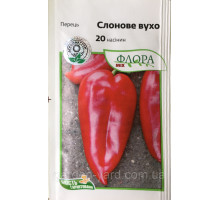 Семена перец Слоновое ухо  Superior Сербия