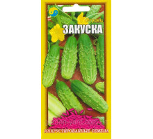 Семена огурец Закуска  0.5 г. Флора плюс