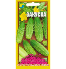 Насіння огірок Закуска,0.5 г. Флора плюс