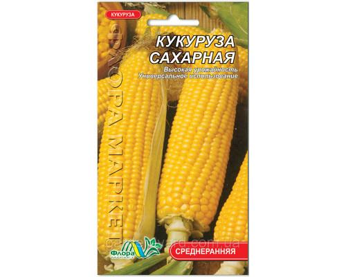Семена кукуруза Сахарная  10г. Флора маркет