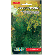 Семена укроп Грибовский  2 г. Флора маркет