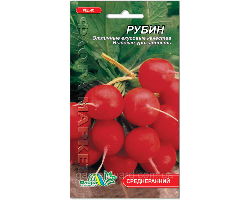 Семена редис Рубин 3г.  Флора маркет