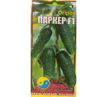 Семена огурец Паркер F1  1 г. Флора плюс