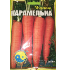 Семена морковь Карамелька 15г. Флора плюс
