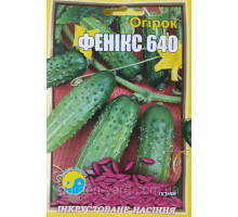 Семена огурец Феникс 640   Флора плюс 5г.