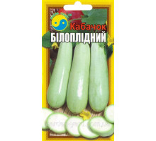 Семена кабачок Белоплодный  3 г. Флора плюс