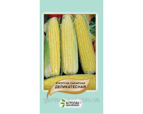Насіння кукурудза цукрова Делікатесна 10 г. Агропак плюс