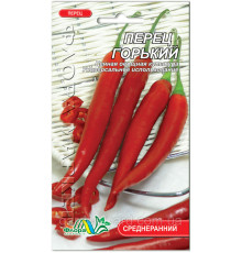 Семена перец Горький 0,3г. Флора маркет
