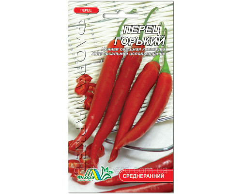 Семена перец Горький 0,3г. Флора маркет