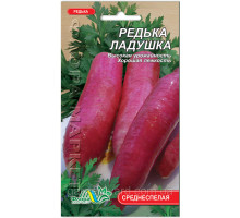 Насіння редька Ладушка 2 р. Флора маркет