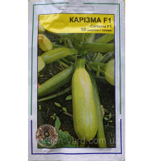 Семена кабачок Каризма F1 Syngenta Голландия