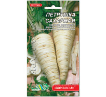 Насіння петрушка коренева Цукрова 2 г. Флора маркет