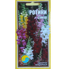 Насіння квітів Ротики Суміш 0.2 р. Флора плюс